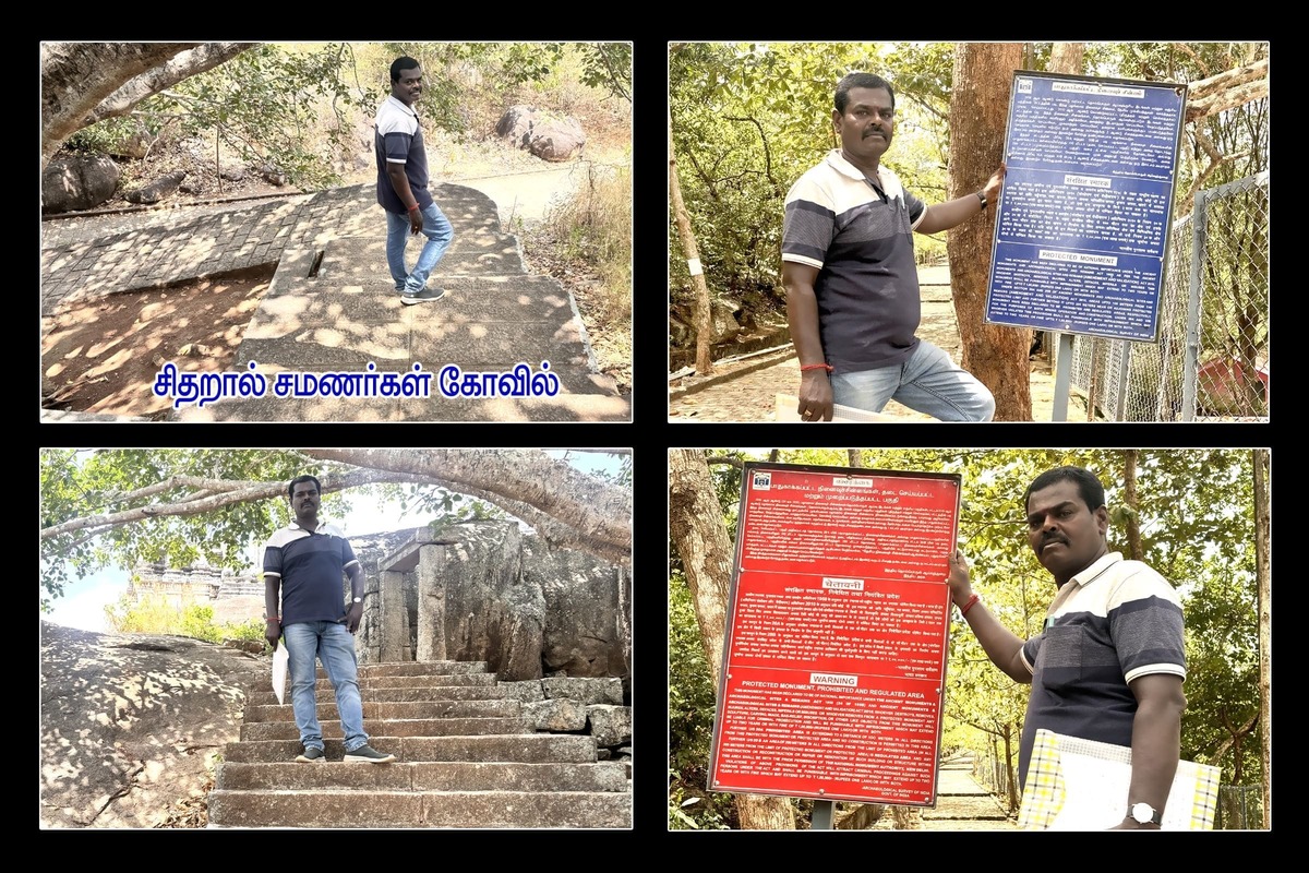 Best Couples Resorts in Paramakudi